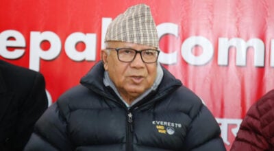 नयाँ पार्टीबारे माधव नेपालको टिप्पणी : हामीले नै जन्माएका सन्तान हुन्