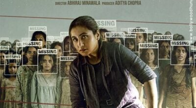 रानी मुखर्जीको ‘मर्दानी ३’ रिलिज मिति सार्वजनिक