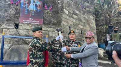 गोरखा–काठमाडौँ एकीकरण पदयात्रा सुरु