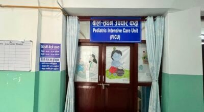 पोखरा स्वास्थ्य विज्ञान प्रतिष्ठानमा बाल सघन उपचारकक्ष सञ्चालन