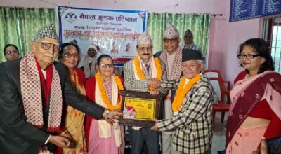 मुक्तक प्रतिष्ठानद्वारा विराटनगरका पोखरेलसहित चार जना पुरस्कृत