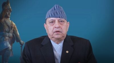 पृथ्वीनारायण शाहको ३०४औँ जन्मजयन्तीमा पूर्वराजा शाहद्वारा शुभकामना