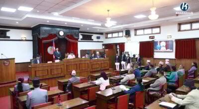 राष्ट्रियसभा बैठक सुरु