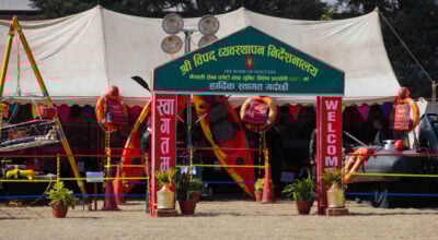 नेपाली सेनाको नेपाली सेना फोटो तथा बृहत् प्रदर्शनी सुरु