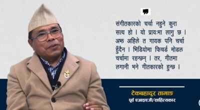 हतियार र कलमको संयोजनमा खप्पीस स्रष्टा