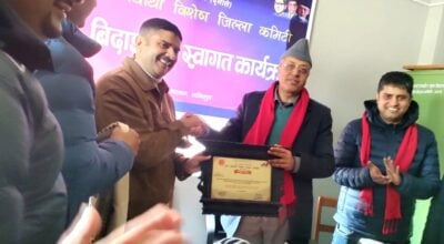 एमालेका विशेष जिल्ला इन्चार्ज रमेशको बिदाइ, समीकको स्वागत