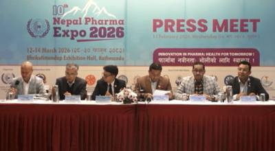 नेपाल फर्मा एक्स्पो फागुनमा हुने