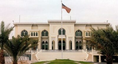 कतार र बहराइन बस्ने नागरिकलाई उच्च सतर्कता अपनाउन अमेरिकाको आग्रह