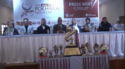 आहा रारा पोखरा गोल्ड कप माघ २७ देखि
