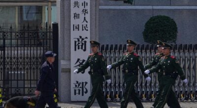 जापानी कम्पनीमाथि चिनियाँ प्रतिबन्ध