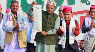 कांग्रेसको प्रतिज्ञा पत्र : नागरिक स्वास्थ्यको जिम्मेवारी राज्यले लिने