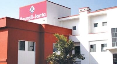 भरतपुरमा नयाँ औषधि उद्योग स्थापना गरिँदै