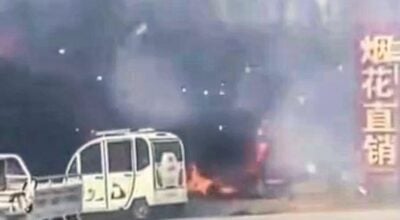 चीनमा पटाका विस्फोट : १२ जनाको मृत्यु