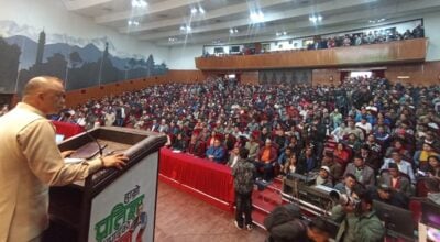 ०४८ देखि सार्वजनिक पदमा भएका सबैको सम्पत्ति छानबिन गर्ने कांग्रेसको प्रतिज्ञा