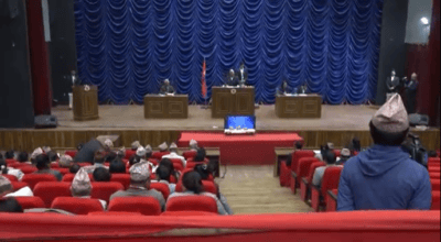 विराटनगरमा जेन–जी आन्दोलनपछि पहिलोपटक कोशी प्रदेशसभा बैठक