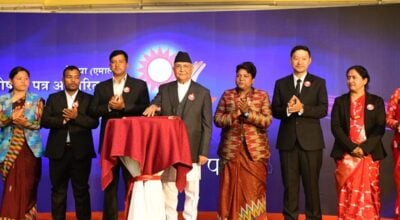 एमालेको घोषणा पत्रमा परराष्ट्र नीति : सबैसँग मित्रता, भारत र चीनलाई पहिलो प्राथमिकता