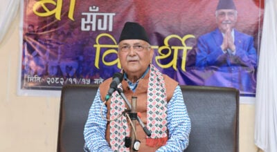 चुनावमा हुने कुनै पनि प्रकारका धाँधली स्वीकार्य हुँदैन : अध्यक्ष ओली