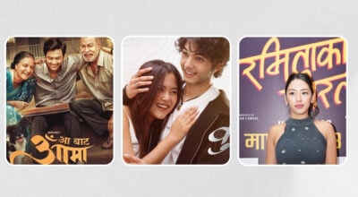 ‘आबाट आमा’को व्यापार ८ करोड नाघ्यो, ‘कुमारी’ र ‘रमिताको पिरती’ लाखमै सीमित