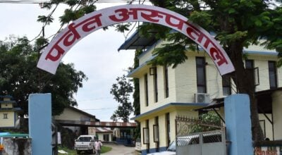 स्वास्थ्य बीमाको रकम भुक्तानी नपाउँदा प्रदेश अस्पताल पर्वत सङ्कटमा