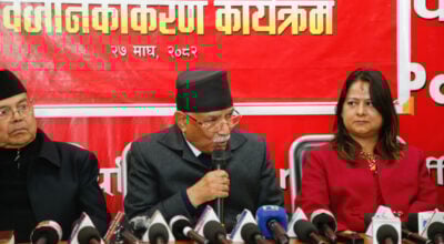 नेकपाले अबको पाँच वर्षमा पाँच लाख युवालाई रोजगारी दिने