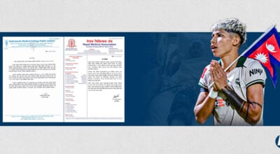 ८० हजार अमेरिकी डलर उपचार खर्च लाग्ने साम्बाको चोट ‘एमसीएल’ के हो ?