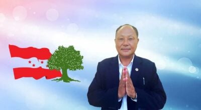 तारामान गुरुङको नेतृत्वमा कांग्रेसले गठन गर्यो अनुशासन समिति