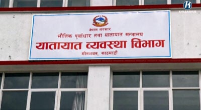 समयसीमा १५ दिन बाँकी रहँदा यातायात विभागबाट २५ हजार मात्रै लाइसेन्स वितरण