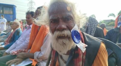 ८५ वर्षमा संसार देखेपछि…