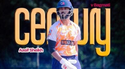 पिएम कपमा आशिफ शेखको शतक