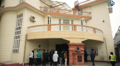 खेलाडीहरूको तालाबन्दीमा एन्फाको ध्यानाकर्षण