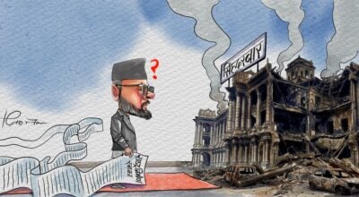 बालेन सरकार