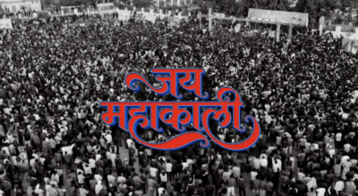 प्रधानमन्त्री हुनुअघि बालेनले ल्याए नयाँ र्याप गीत