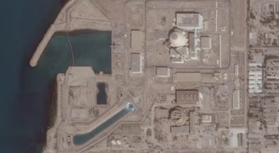 अमेरिका-इजरायललाई रसियाको चेतावनी : आणविक केन्द्रनजिक गरिएको आक्रमण ‘अत्यन्त खतरनाक’