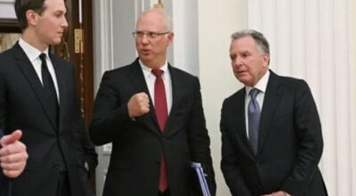 रुस–अमेरिका वार्ता ‘फलदायी’