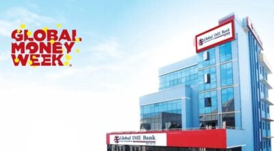 ग्लोबल आईएमई बैंकद्वारा ग्लोबल मनि विकको अवसरमा विद्यार्थी तथा युवा लक्षित कार्यक्रम आयोजना