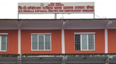 जिपी अस्पतालमा मातृत्व कक्ष निर्माण गरिने