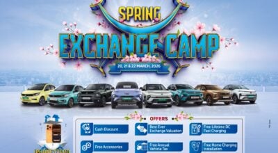 टाटाको स्प्रिंग एक्सचेन्ज क्याम्प : पुरानासँग नयाँ गाडी साट्न सकिने