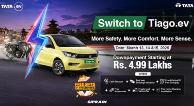 बाइक-स्कुटर साटेर टियागो इभि चढ्ने मौका : टाटा मोटर्सको ‘स्विच टु टियागो इभी’ एक्सचेन्ज क्याम्प