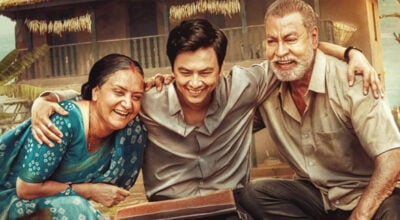 ‘आँबाट आमा’को व्यापार १३ करोड नाघ्यो