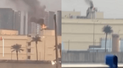 बगदादस्थित अमेरिकी दूतावासमा आक्रमण