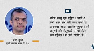 बालेनका चुनावी कमाण्डर भन्छन्, ‘उहाँले मिडिया फेस नगर्नु रणनीति हो’