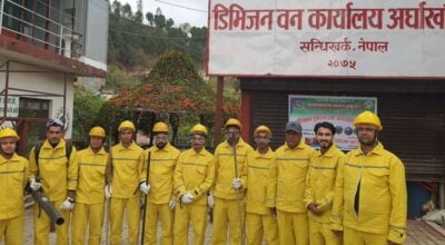 अर्घाखाँचीमा वन डढेलो नियन्त्रण गर्न टोली गठन