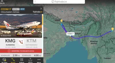 मौसम बिग्रिँदा विमानस्थल प्रभावित, चीनबाट आएको जहाज भारततिर डाइभर्ट