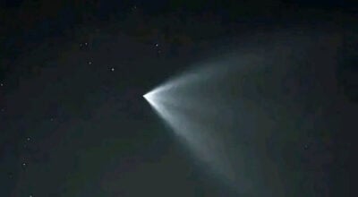 के हो आइतबार आकाशमा देखिएको चम्किलो दृश्य ?