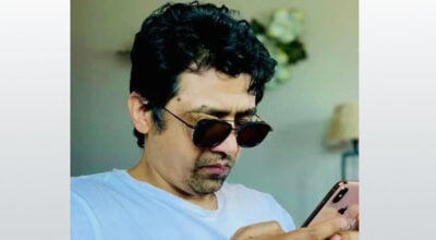 सरकारले व्यवसायी दीपक भट्टलाई कालोसूचीमा राख्यो