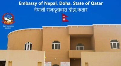 कतारमा रहेका नेपालीलाई दूतावासले भन्यो- घरभित्रै बस्नू, केही नगद र डकुमेन्ट साथमै राख्नू
