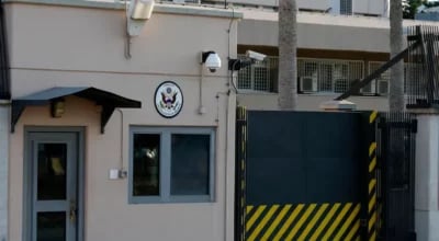 अमेरिकाले आकस्मिक सेवा बाहेकका कर्मचारीलाई वाणिज्य दूतावासबाट बाहिर जान निर्देशन