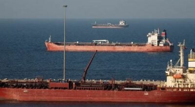 स्ट्रेट अफ होरमुज इरानको नियन्त्रणमा, विश्व बजारमा तेल आपूर्ति संकट गहिरिँदै