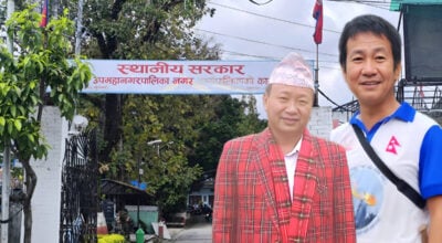 महालेखाको प्रारम्भिक प्रतिवेदन : धरानमा हर्क र अइन्द्रसहितले अनुगमन नै नगरी एक लाख ५६ हजार भत्ता लिएको भेटियो