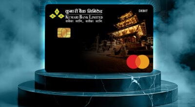 कुमारी बैंकद्वारा मास्टरकार्ड सेवाको औपचारिक शुभारम्भ